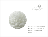 船枕『FUNE：L』
