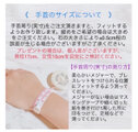 ラスト1点❗️執着を手放し、自分らしさを取り戻すカイヤナイト アイオライト パワーストーン 天然石 ブレスレット No482再