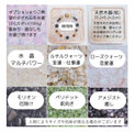 心から安らげるパートナーとの出会いをサポート 薔薇 ローズクォーツ モルガナイト パワーストーン 天然石ストラップ No483S