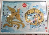 【龍鳳繁盛福寿円満風水図】家運隆盛　商売繁盛　夫婦円満　開運絵画　開運風水花文字 龍鳳繁盛福寿円満風水図】家運隆盛 商売繁盛 夫婦円満 鎮宅絵画