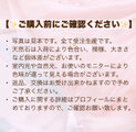 限定❗️強力な癒し・魂レベルの出会いを引き寄せる チャロアイト ムーンストーン パワーストーン 天然石ブレスレット No704再