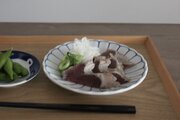 菊花紋４.５皿