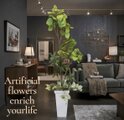 光触媒 人工観葉植物 ウォールグリーン フェイクグリーン ナンキンハゼ