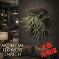 光触媒 人工観葉植物 ウォールグリーン フェイクグリーン コウモリラン