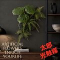 光触媒 人工観葉植物 ウォールグリーン フェイクグリーン モンステラ