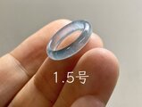 L18-158 ピンキーリング 宝石質 水青色 1.5号 グアテマラ産 A貨 本翡翠
