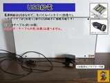 オーダー無料】酔っ払い歓迎 居酒屋 おもしろグッズ 楽しい宴会 昭和