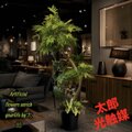 光触媒 人工観葉植物 ウォールグリーン フェイクグリーン