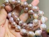 BR7-120 お得 大粒 天然 淡水パール バロック エジソン メタリック