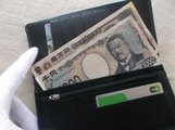 レザークラフト長財布 | iichi 日々の暮らしを心地よくする