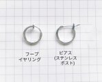 スリーポイント・イヤリング〖クリアクオーツ〗ピアス