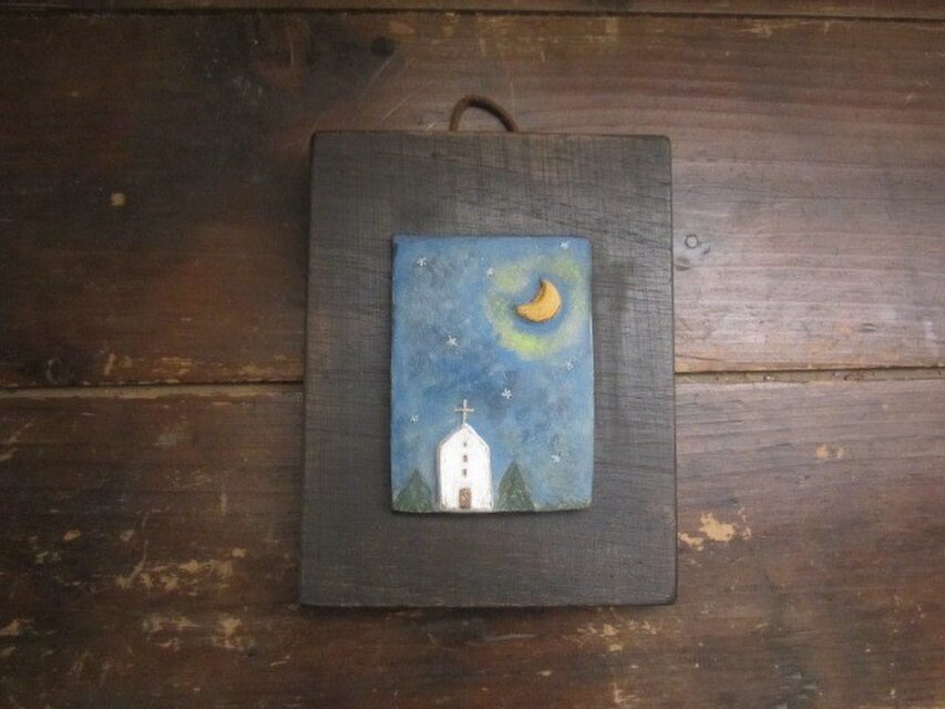 月と教会　かべかざり