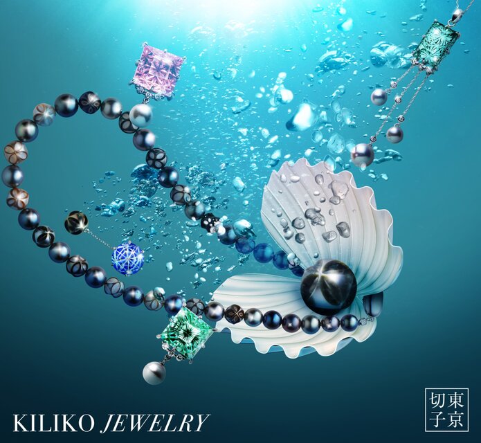 KILIKO JEWELRY(東京切子）ネックレス 麻乃葉 丸 ピーコックグリーン +