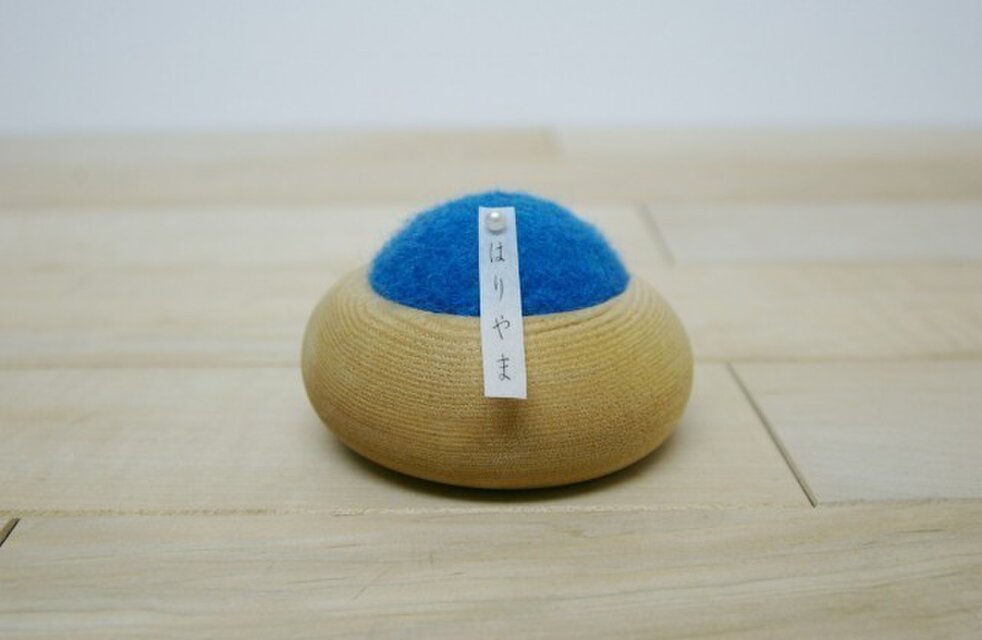 ピンクッション「はりやま」Sold