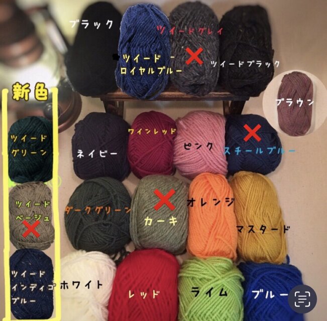 毛糸のどんぐり帽子 《大人深めサイズ》 | iichi 日々の暮らしを