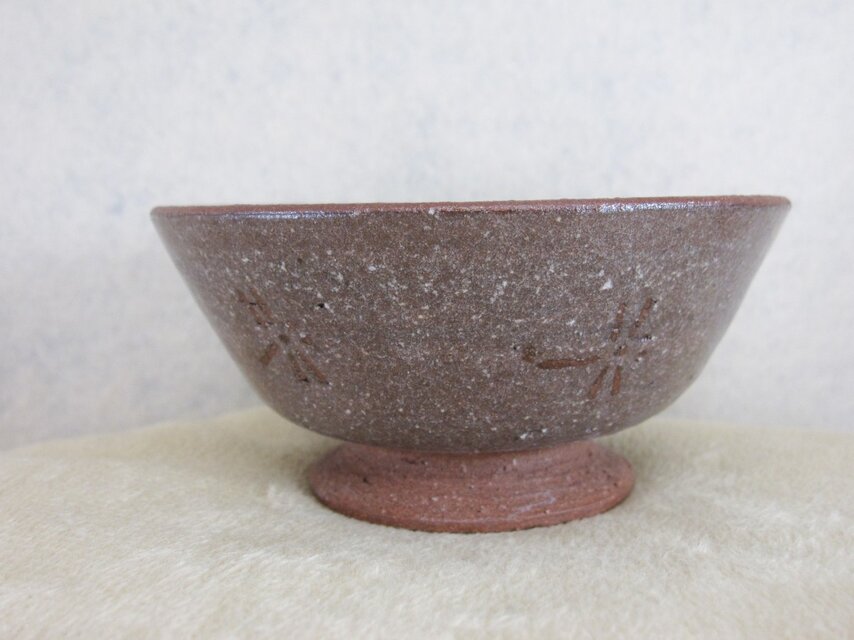 陶器ご飯茶碗（小）赤土・トンボ柄 | iichi 日々の暮らしを心地よく