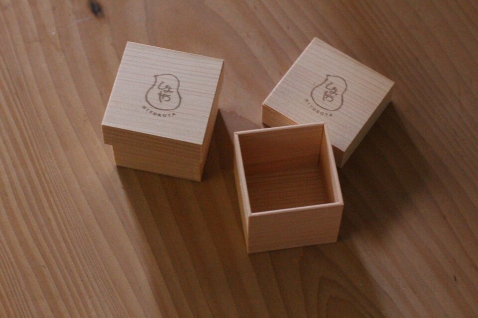 《お客様へ》箱が新しくなりました＆価格改定のお知らせ