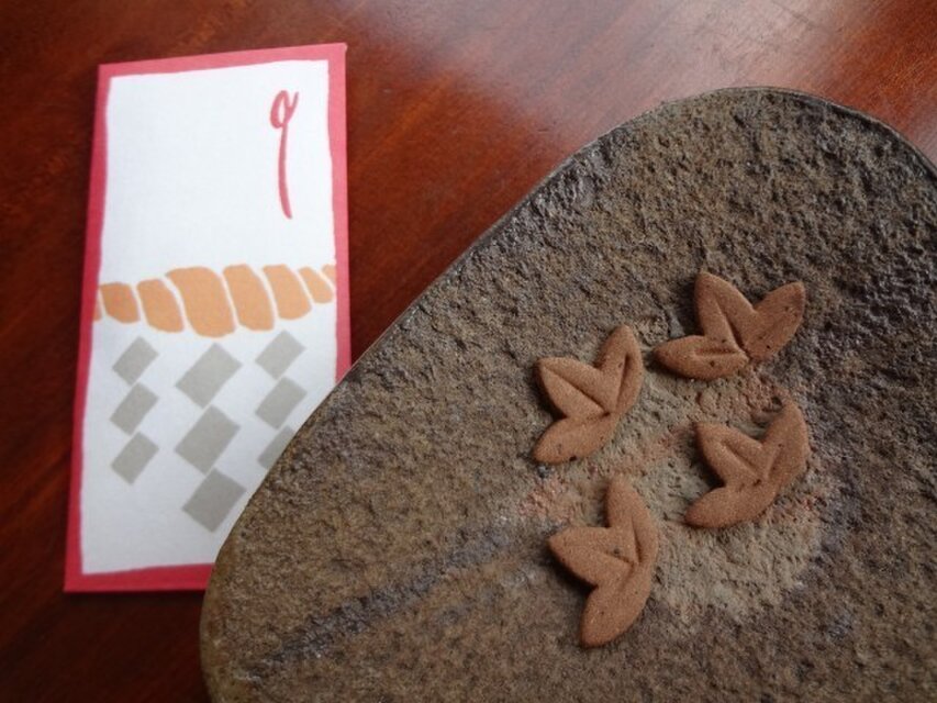 熊野護香～那智