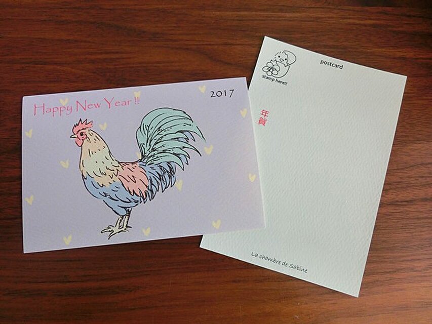 酉年・年賀状２０１７＊５枚セット