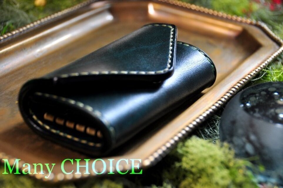 革の宝石・ルガトー・キーケース（緑）