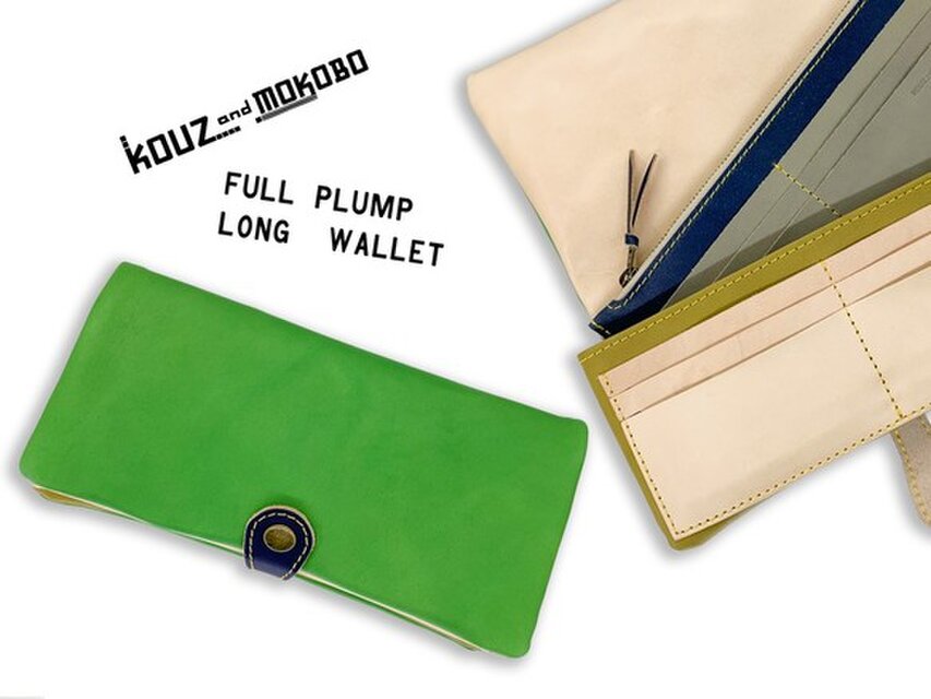 △F-PLUMP カジュアルテイストな緑と青「フルプランプ 長財布」左利き ...