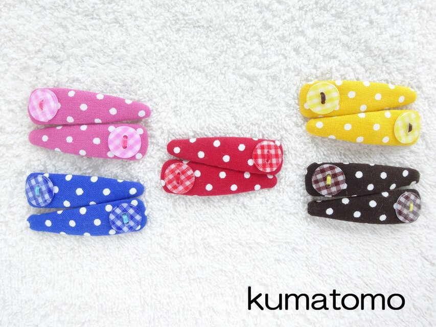 水玉＆チェックボタンのぱっちんピン　