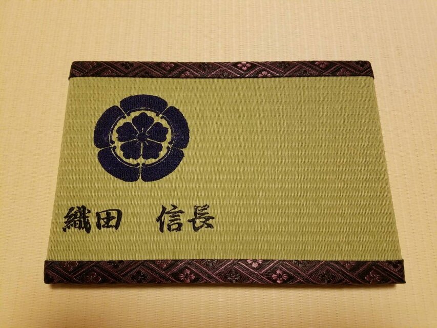刺繍ミニ畳(織田信長)