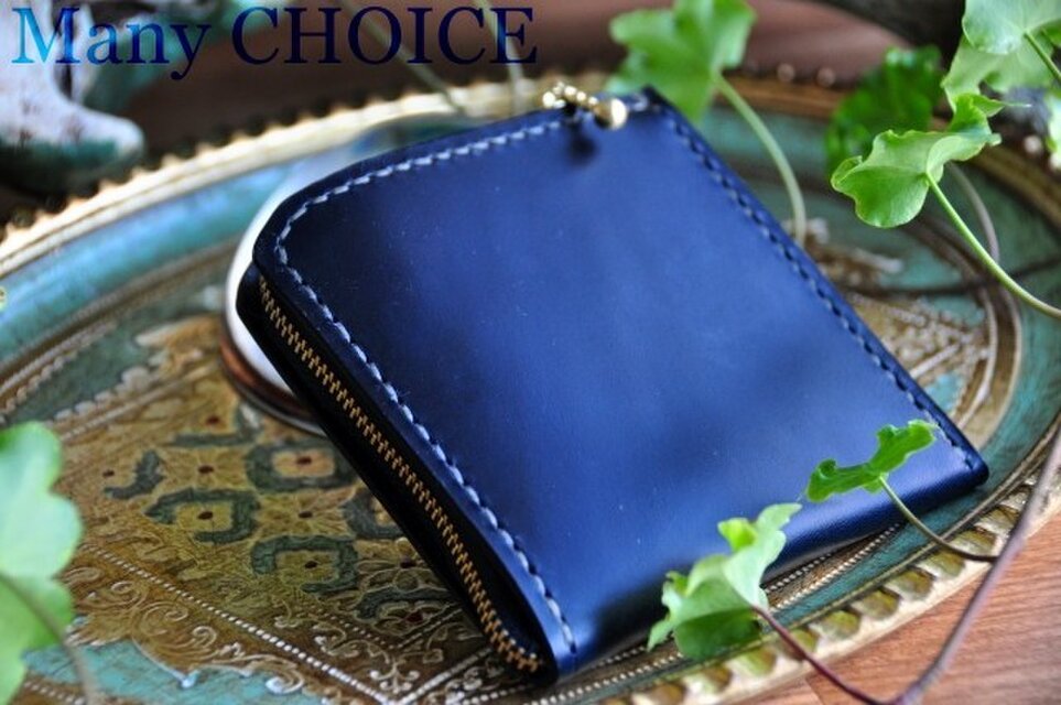 イタリアンレザー・帝王ブッテーロ・L型財布（紺）