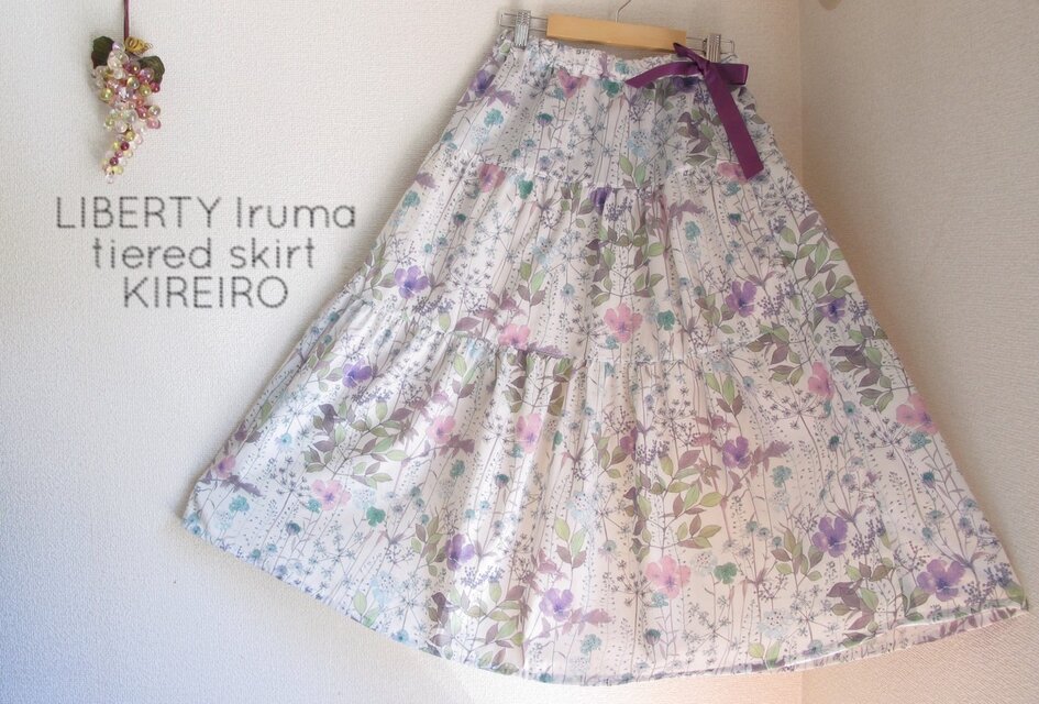 リバティ イルマの贅沢ティアードスカート パープル