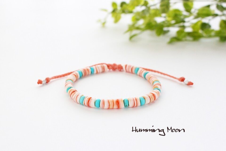 ピンクシェルとターコイズのコードブレスレット　№3　／コーラルピンク