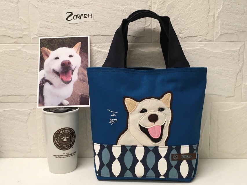 Eさまオーダー品・柴犬トートバッグ-