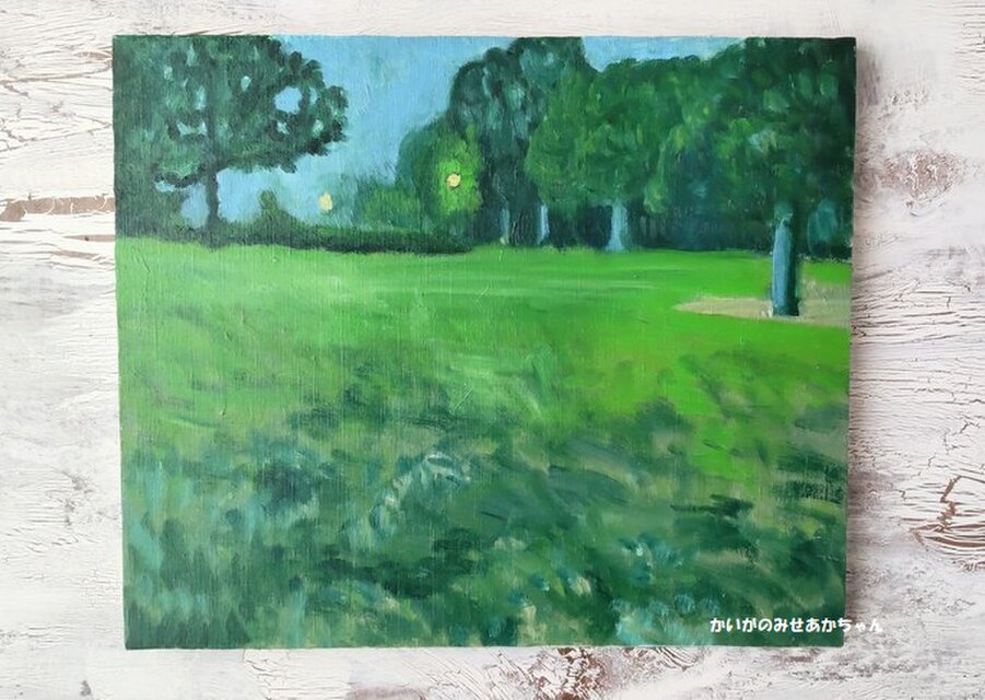 原画「夕方の夏ぐもりの空の下の公園」F8・油彩画