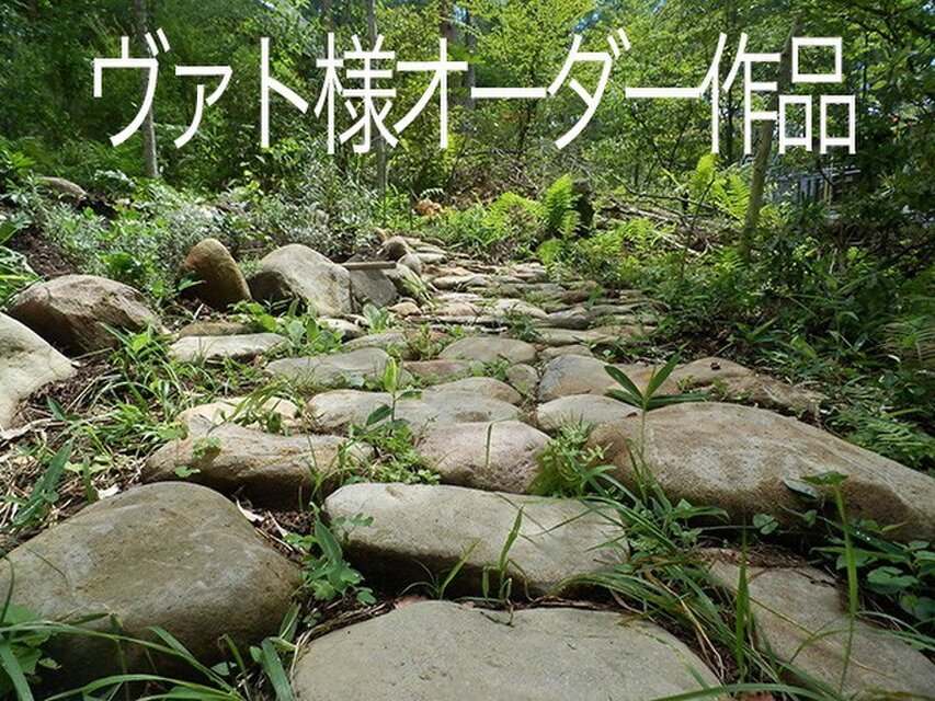 ヴァト様オーダー作品リースBOX入り