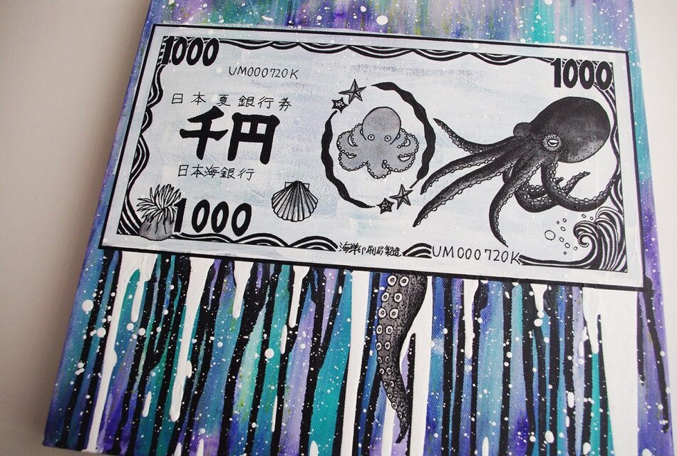 タコの紙幣の絵画 スクエア キャンバス 蛸 | iichi 日々の暮らしを