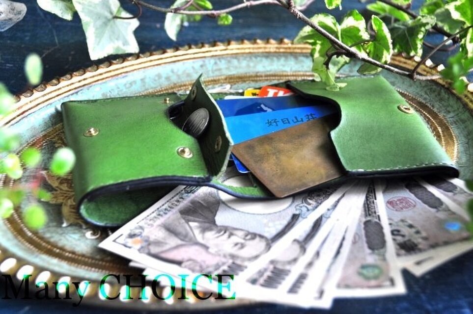 イタリアンバケッタ・エルバマット・コンパクト２つ折り財布（グリーンアップル）