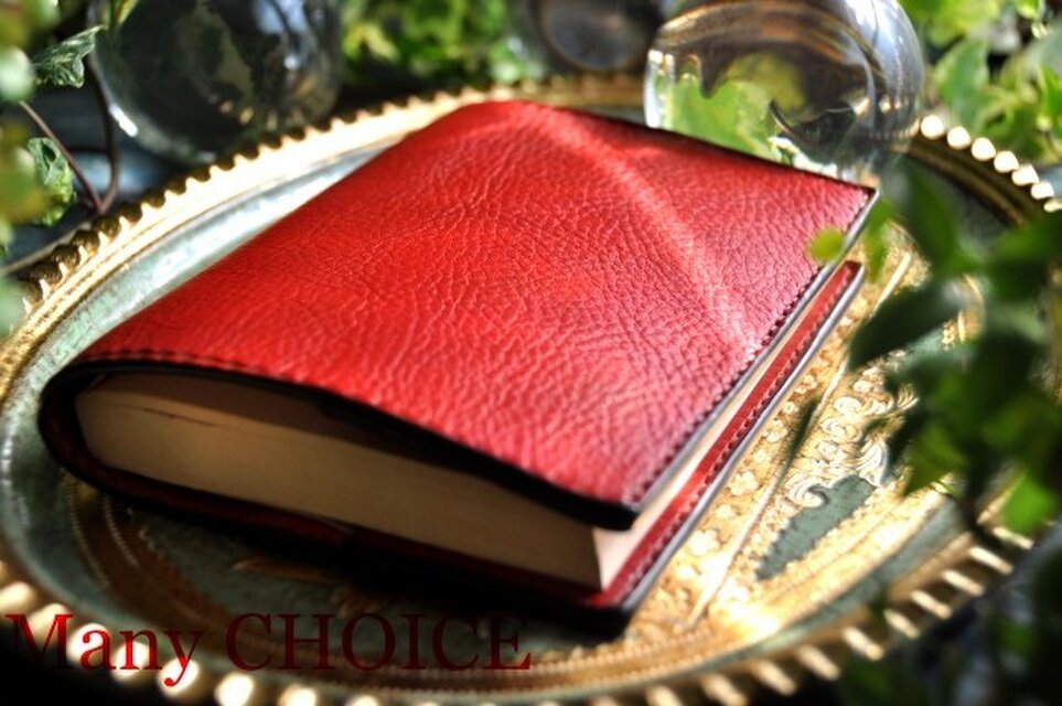 イタリアンオイルレザー・アリゾナ・ブックカバー(マルボロ)