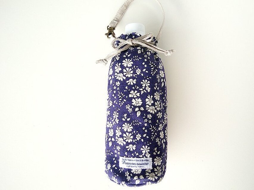 洗える リバティ ペットボトルカバー カペル ネイビー