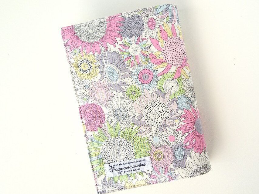 リバティ 文庫 ブックカバー スモールスザンナ ライトピンク