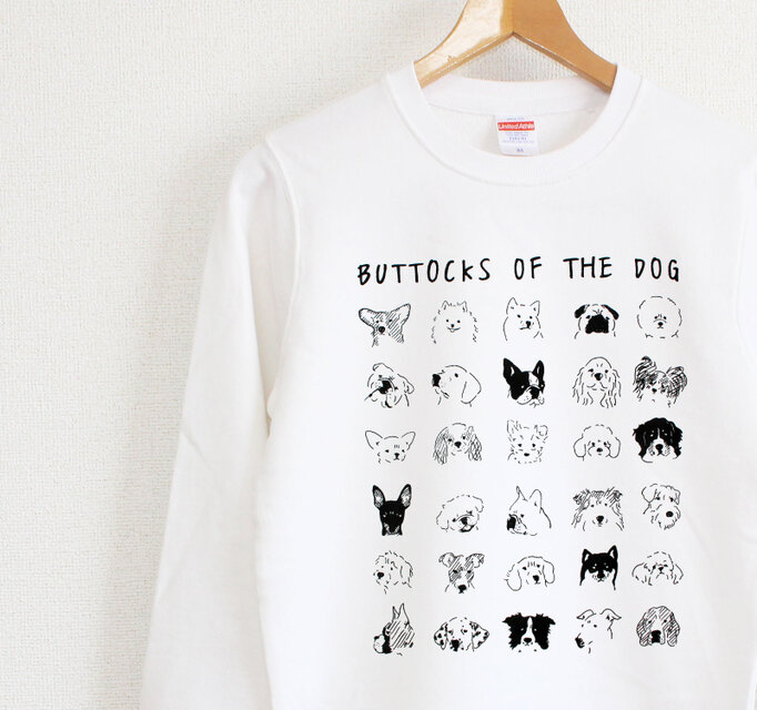 犬の尻　スウェット