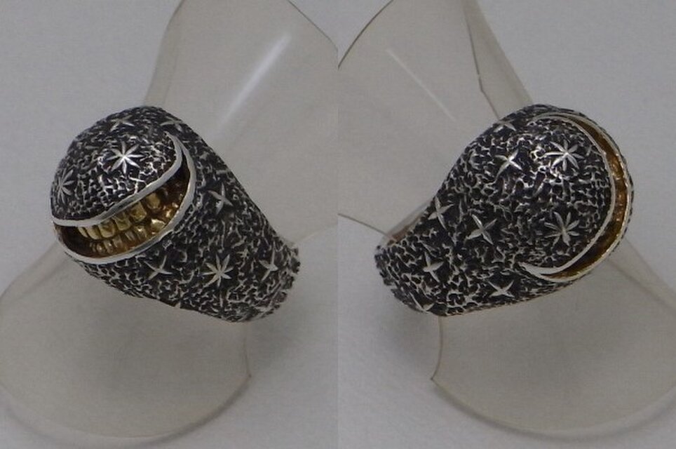 crescent moon smile ring | iichi 日々の暮らしを心地よくする