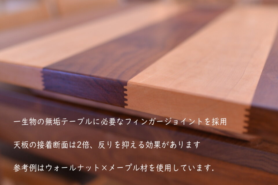 国産ひのき無垢材 テーブル・アンティーク仕上げ | iichi 日々の暮らし