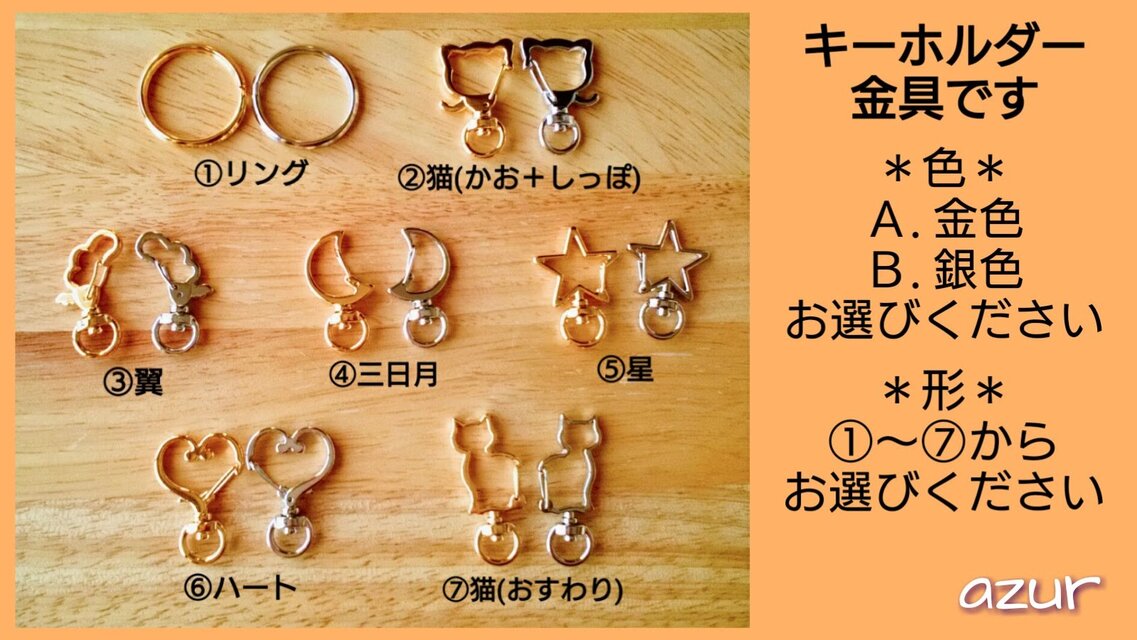 小さな巾着袋・ウッドビーズ留めタイプ（ボールチェーン付き） | iichi