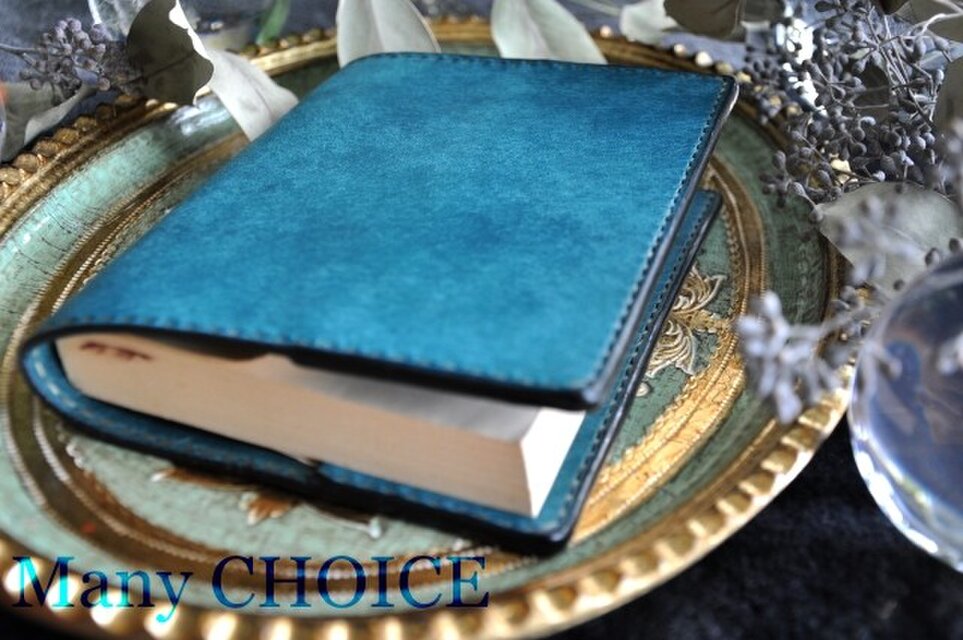 イタリアンレザー・革新のプエブロ・ブックカバー（オルテシア）