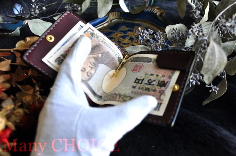 イタリアンバケッタ・ミネルバリスシオ・マネークリップ（ショコラ）