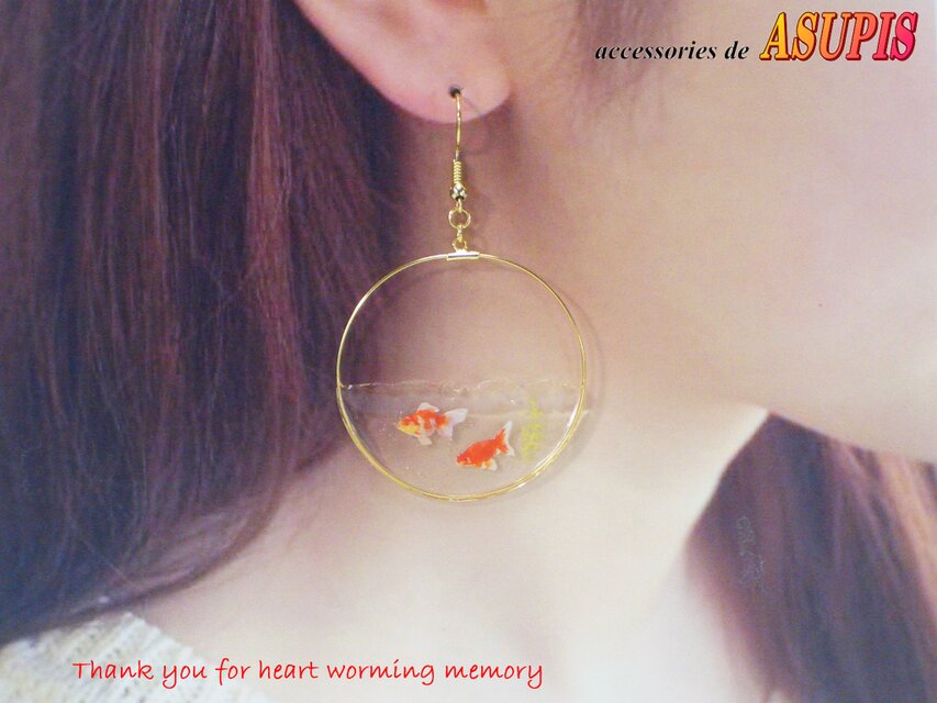 寒くなってきたけど金魚鉢