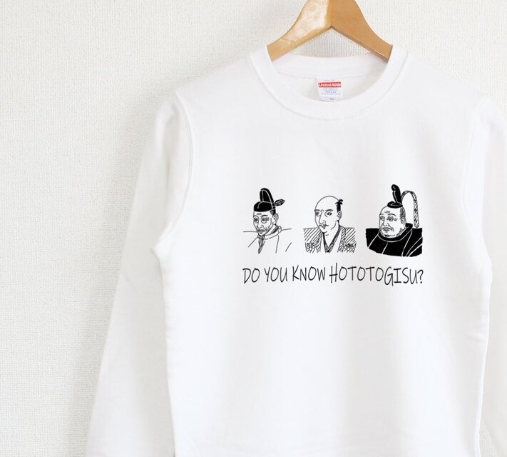 ホトトギスの話、知ってる？　スウェット