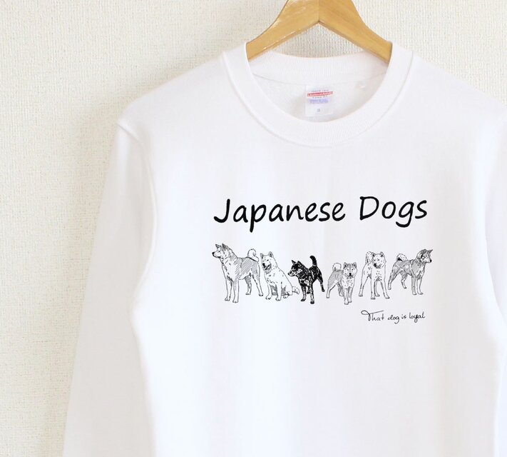 日本犬・柴犬　スウェット