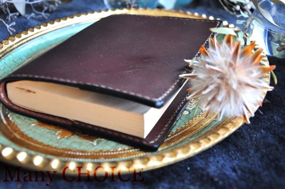 イタリアンバケッタ・ミネルバリスシオ・ブックカバー（ショコラ）