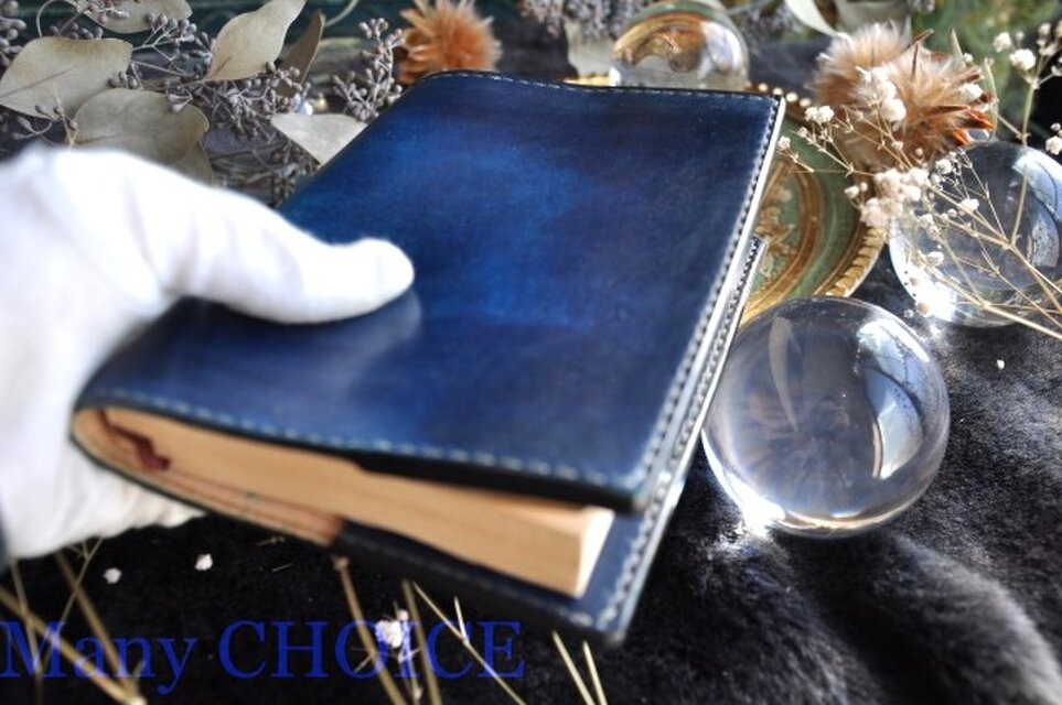 EUヌメ革・ ブックカバー・手染め（ブルー）