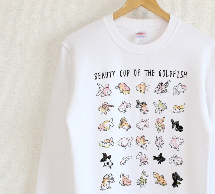 金魚のビューティーカップ　スウェット